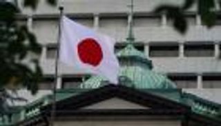 قفزة غير متوقعة.. اقتصاد اليابان يسجل نموا قويا بالربع الأول من 2026