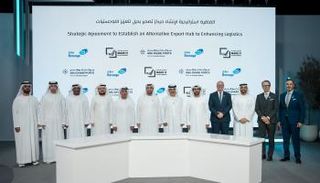 جانب من الإعلان عن التعاون بين موانئ أبوظبي وبروج