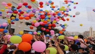 إجازة عيد الأضحى 2026 في مصر