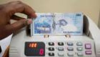سعر الريال القطري مقابل الجنيه المصري اليوم الثلاثاء 19 مايو 2026.. استقرار ملحوظ