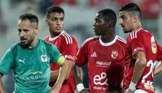 مشاهدة مباراة الأهلي والمصري اليوم 