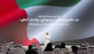 الإمارات تقود التحول الحكومي الأكبر عالميا بالذكاء الاصطناعي المساعد