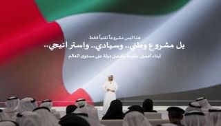 محمد بن عبدالله القرقاوي - وام