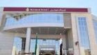 بنك مصر يفتح باب التوظيف في 6 تخصصات جديدة.. الشروط ورابط التقديم