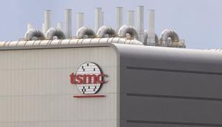شركة tsmc التيوانية