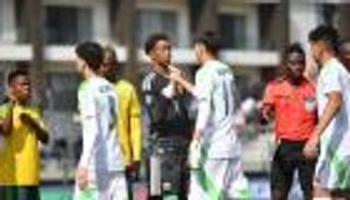 جدول مباريات كأس أفريقيا لأقل من 17 سنة 2026
