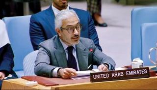 العين الإخبارية