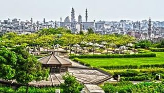 حديقة الأزهر في مصر