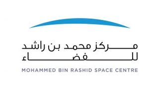 مركز محمد بن راشد للفضاء