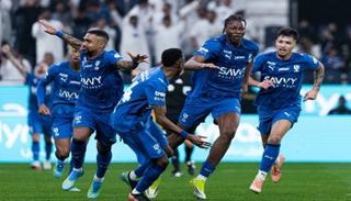 الهلال السعودي