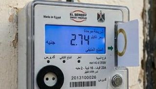 العدادات الكودية في مصر 
