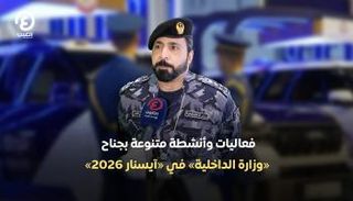  العميد محمد أحمد بطي الشامسي