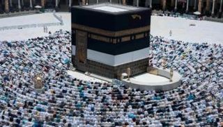 موسم الحج 2026 