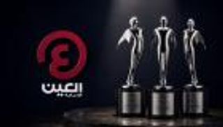 &laquo;العين الإخبارية&raquo; تحصد 3 جوائز عالمية في &laquo;تيلي أووردز&raquo;