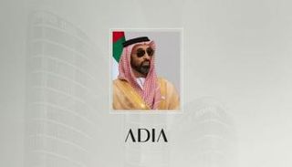 الشيخ طحنون بن زايد آل نهيان