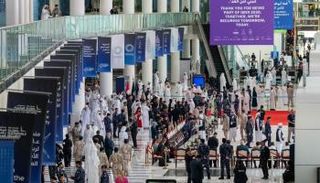 المعرض الدولي للأمن الوطني ودرء المخاطر «آيسنار 2026»