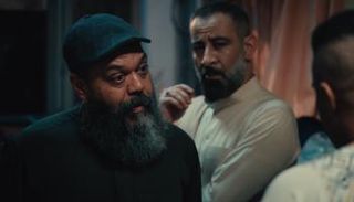 مسلسل «حفرة جهنم»