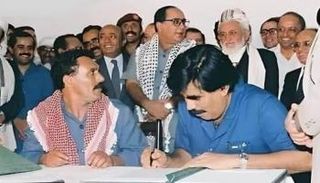 جانب من توقيع الوحدة اليمنية عام 1990- أرشيفية