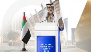 جانب من قمة «إيكونومي ميدل إيست 2026»