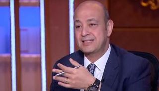 الإعلامي عمرو أديب