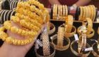 سعر مثقال الذهب اليوم في العراق عيار 21 الأحد 24 مايو 2026