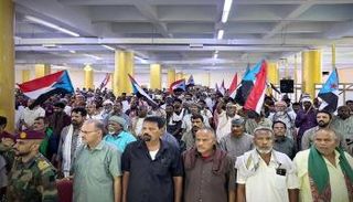 اجتماعات المجلس الانتقالي الجنوبي