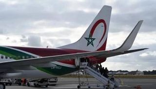 طيران الخطوط الجوية الملكية المغربية