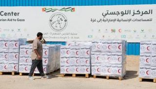 المساعدات الإماراتية إلى غزة