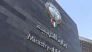 نتائج صفوف النقل 2026 في الكويت