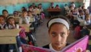 مصر.. ظهور نتيجة الصف السادس الابتدائي 2026 في عدد من المدارس والمحافظات