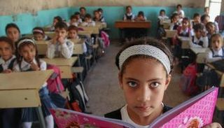 طلاب ابتدائية- أرشيفية