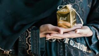 تهنئة عيد الأضحى 2026