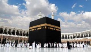 موسم الحج 2026