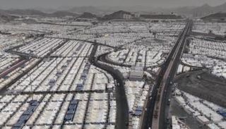 مشعر منى 2026