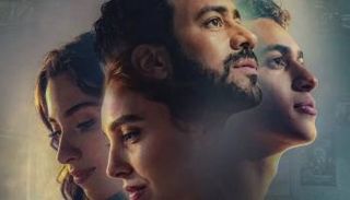  فيلم «إذما»