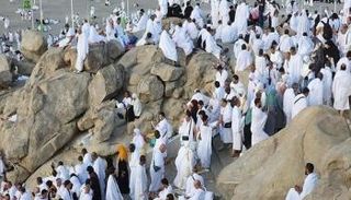 ضيوف الرحمن على جبل عرفات