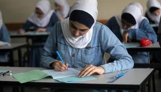 امتحانات الثانوية