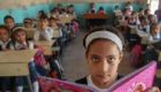 مصر.. أسباب تأجيل إعلان نتائج صفوف النقل إلى ما بعد عيد الأضحى