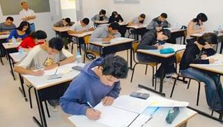أرقام جلوس الثانوية العامة 2026 في مصر