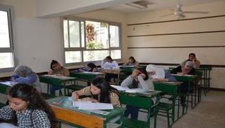 نظام التجمعات للثانوية العامة 2026 في مصر