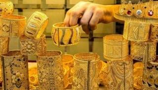 مشغولات ذهبية