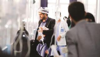القطاع الصحي في اليمن