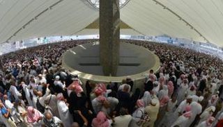 نسك الحاج في اليوم العاشر