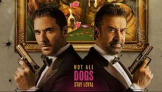 فيلم «سفن دوجز»