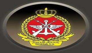 شعار رئاسة الأركان العامة للجيش الكويتي
