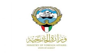 شعار وزارة الخارجية الكويتية