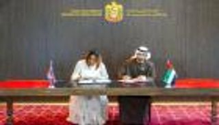 مذكرة تفاهم بين الإمارات وإسواتيني للإعفاء المتبادل من متطلبات تأشيرة الدخول