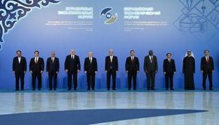  منتدى أوراسيا الاقتصادي 2026 في كازاخستان - وام