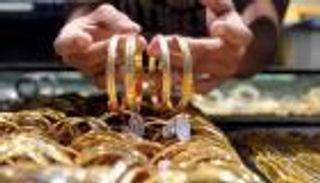 سعر مثقال الذهب اليوم في العراق عيار 21 السبت 30 مايو 2026