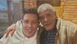 حمو بيكا يعلن وفاة والده